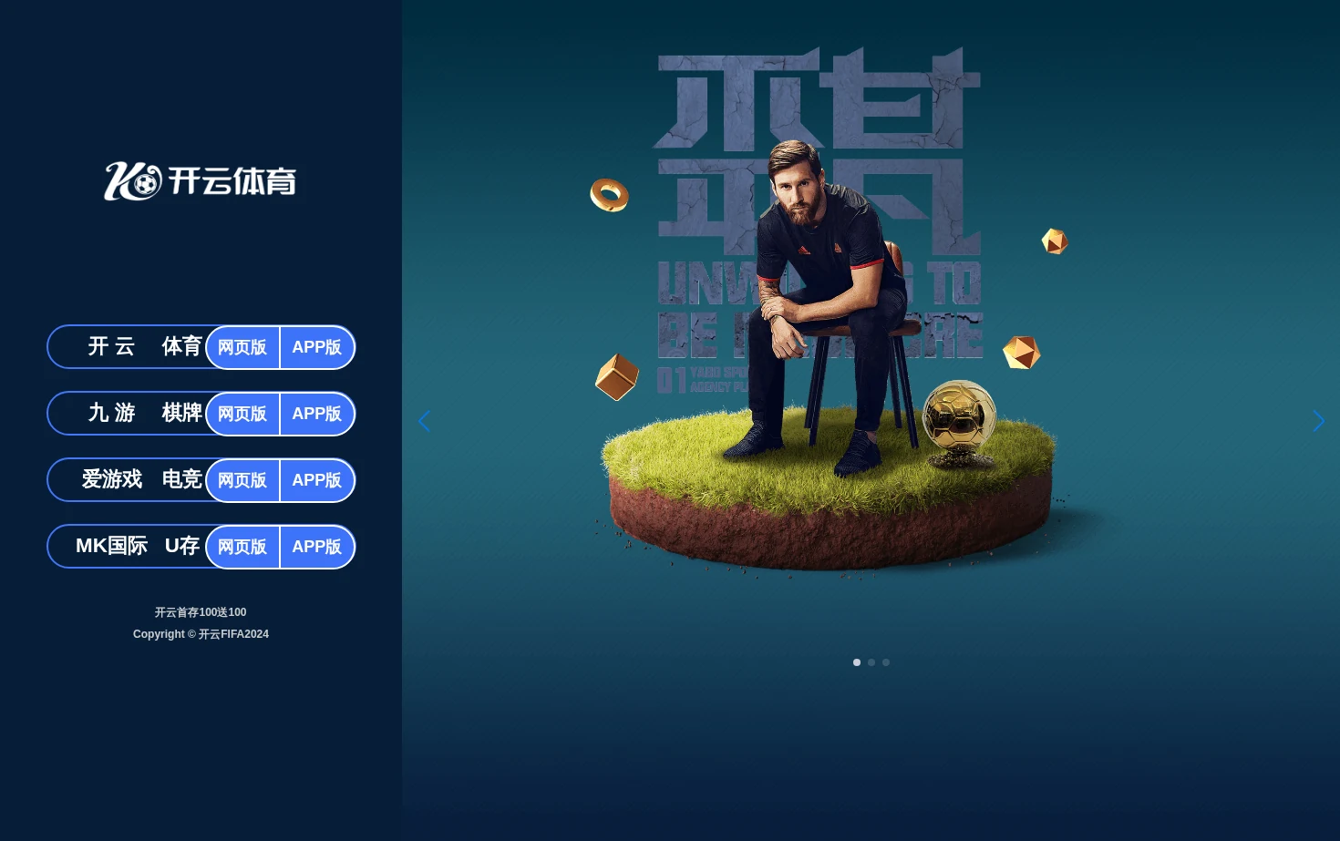 Hebeihmbw 页面快照